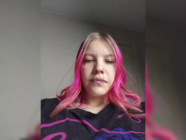 SquirtWave live cam on BongaCams
