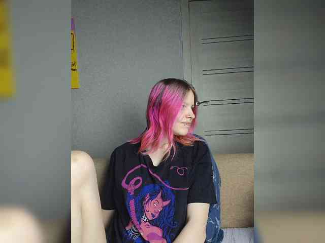 SquirtWave webcam