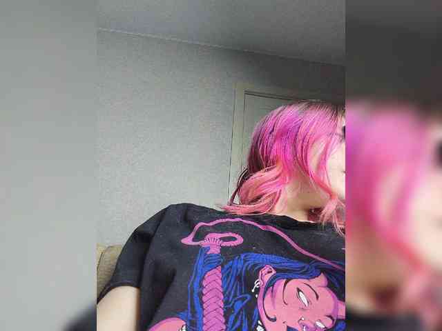 SquirtWave webcam