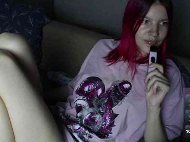 SquirtWave webcam