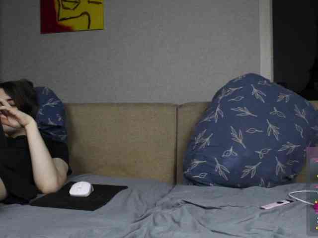 SquirtWave webcam