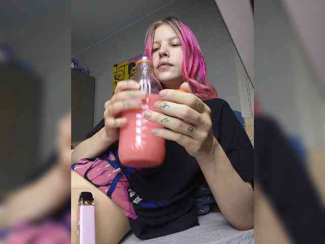 SquirtWave webcam