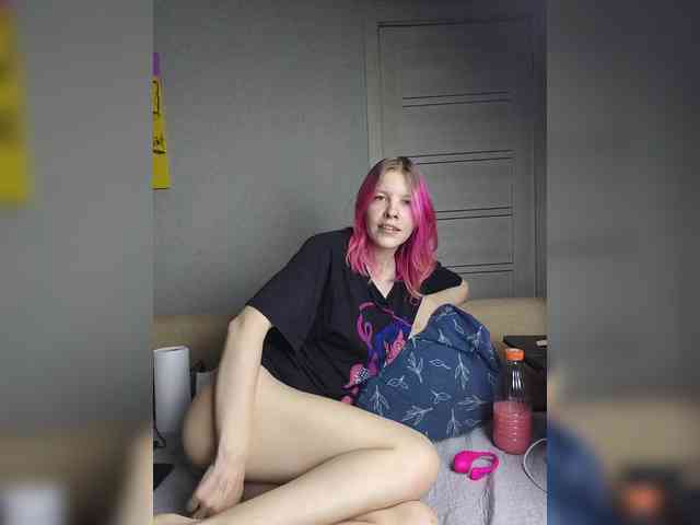 SquirtWave webcam