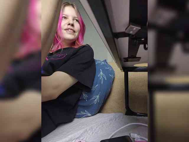 SquirtWave webcam