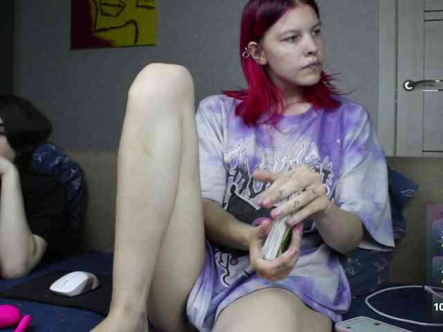 SquirtWave webcam