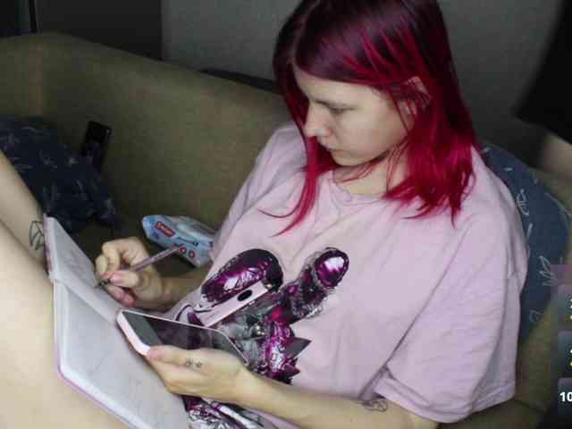 SquirtWave webcam