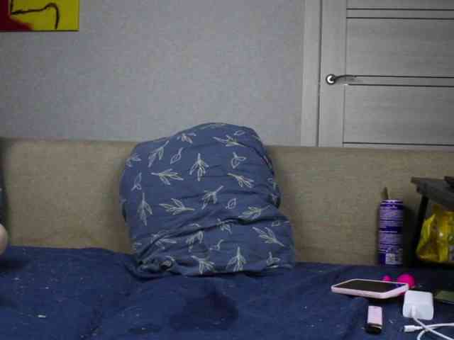 SquirtWave webcam