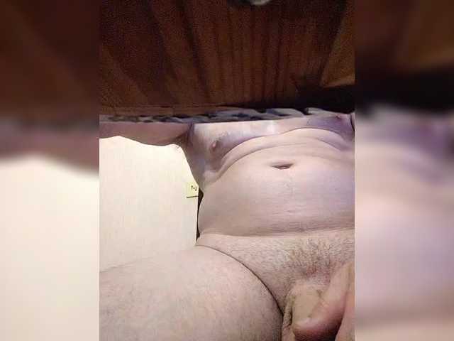 serjione live webcam show