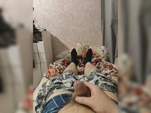 Den1339 live webcam show