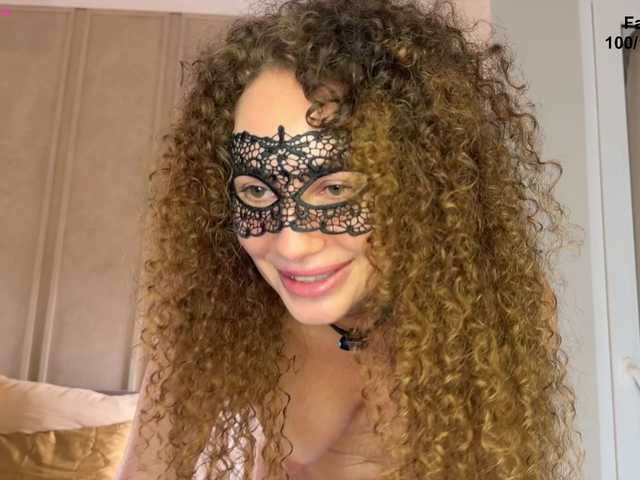 AphroditeDeep Live Cam and Statistics on UnifiedCams