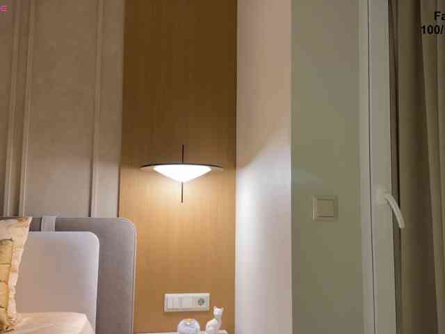 AphroditeDeep webcam