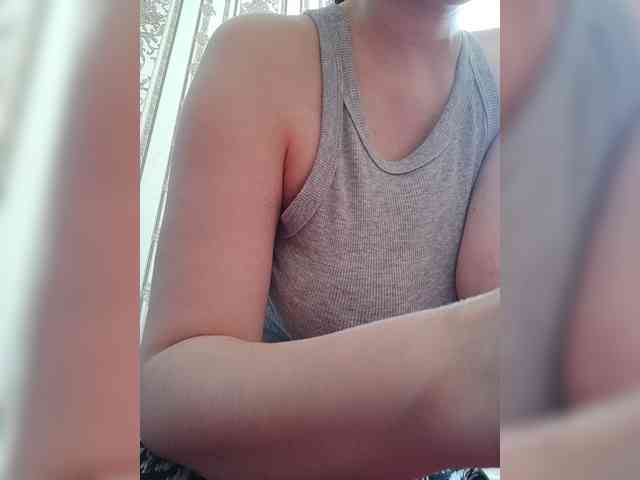 MinnaLinda webcam