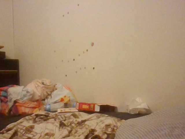 starlight1983's BongaCams show and profile