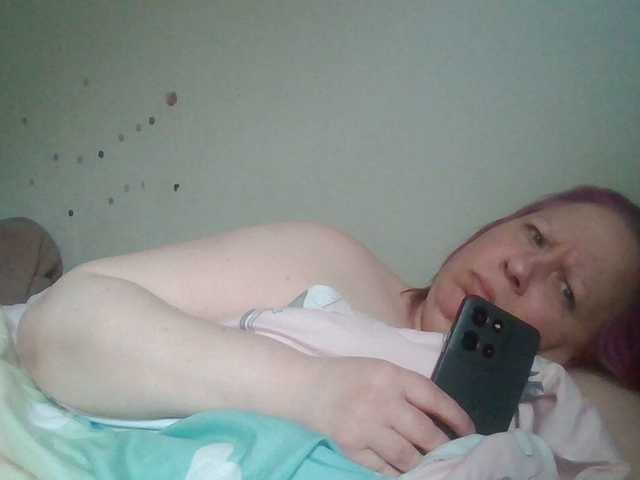 starlight1983's BongaCams show and profile