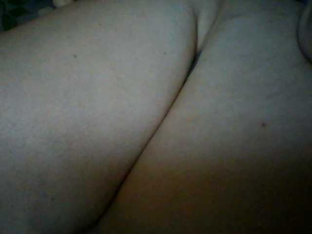 starlight1983, en directo ahora en BongaCams