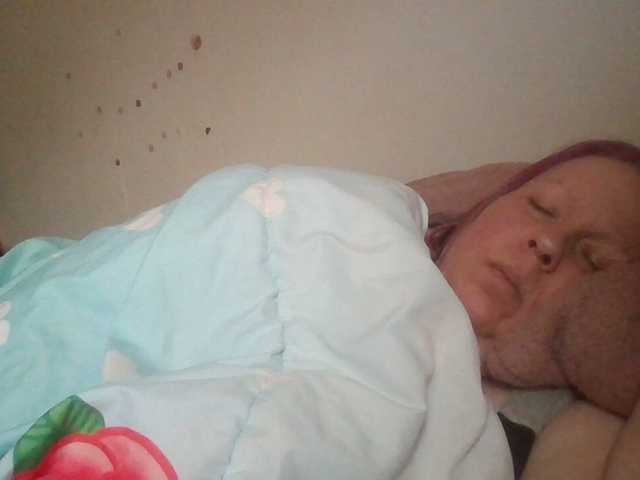 starlight1983's BongaCams show and profile