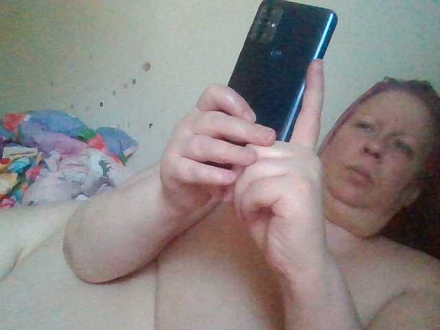 starlight1983's BongaCams show and profile