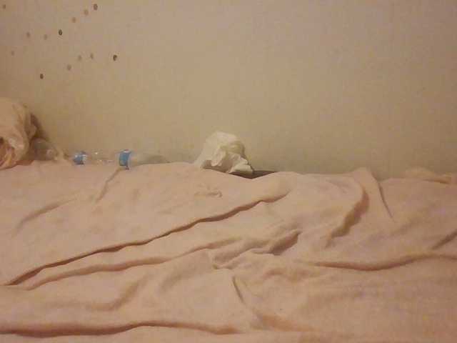 starlight1983's BongaCams show and profile