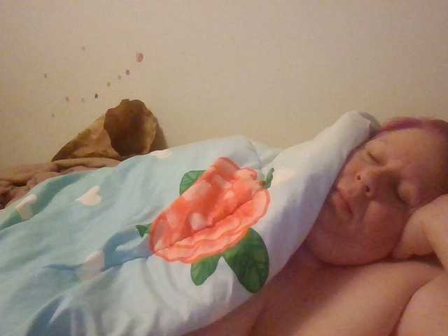 starlight1983's BongaCams show and profile