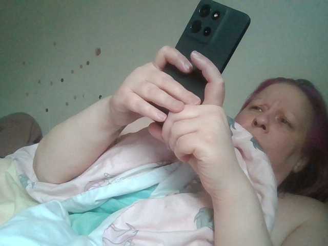 starlight1983's BongaCams show and profile