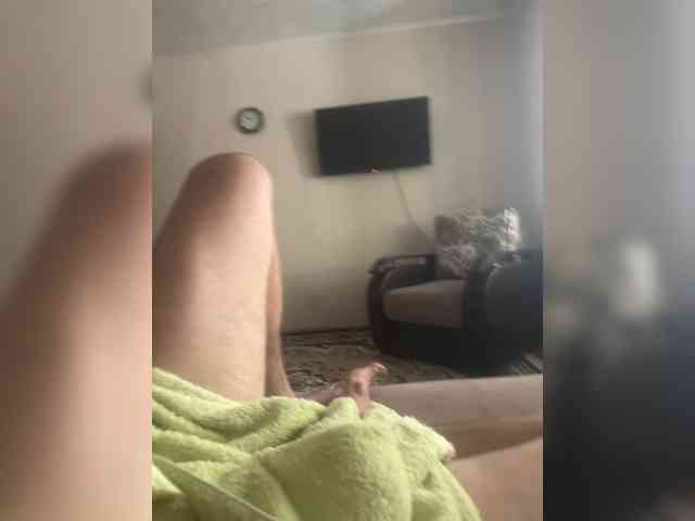 Gamid23 webcam
