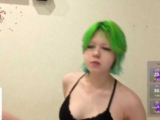 CarolineRichter live cam on BongaCams