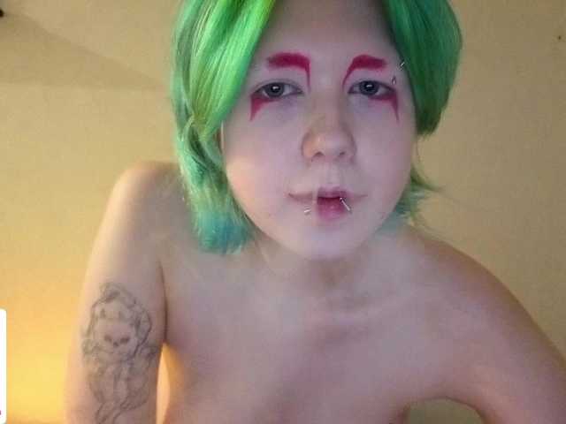 CarolineRichter live cam on BongaCams