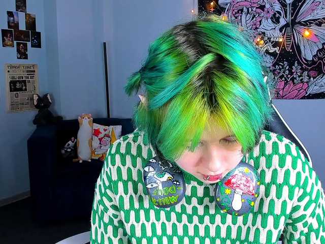 CarolineRichter's BongaCams show and profile