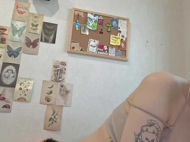 CarolineRichter webcam