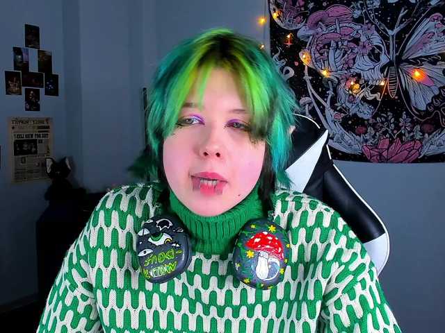 CarolineRichter's BongaCams show and profile