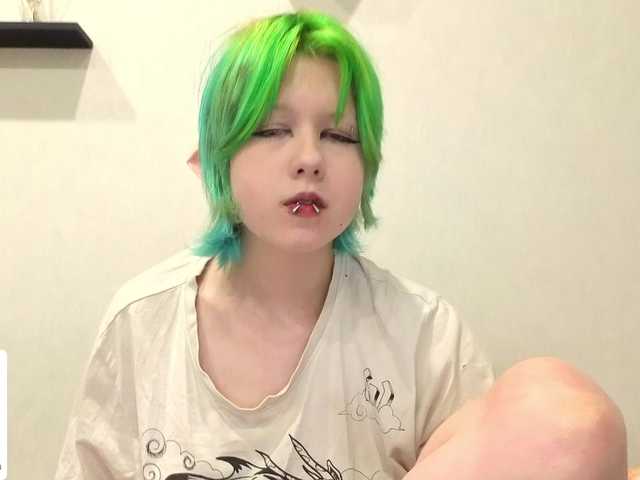 CarolineRichter live cam on BongaCams