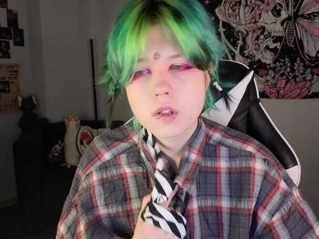 CarolineRichter's BongaCams show and profile