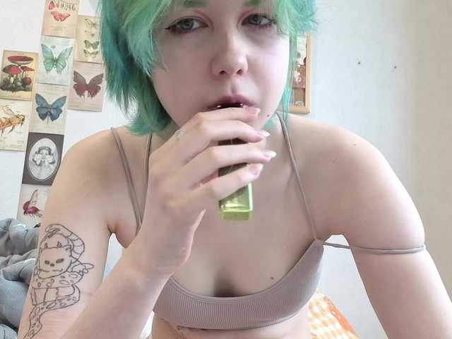 CarolineRichter live cam on BongaCams