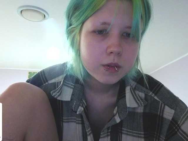 CarolineRichter live cam on BongaCams