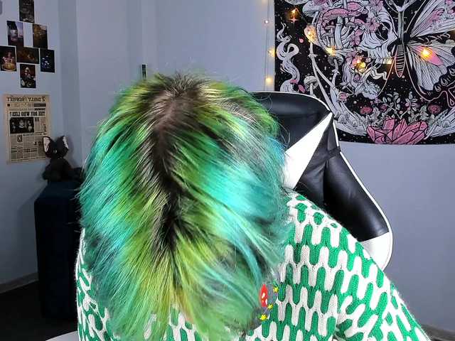 CarolineRichter's BongaCams show and profile