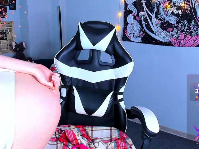 CarolineRichter's BongaCams show and profile