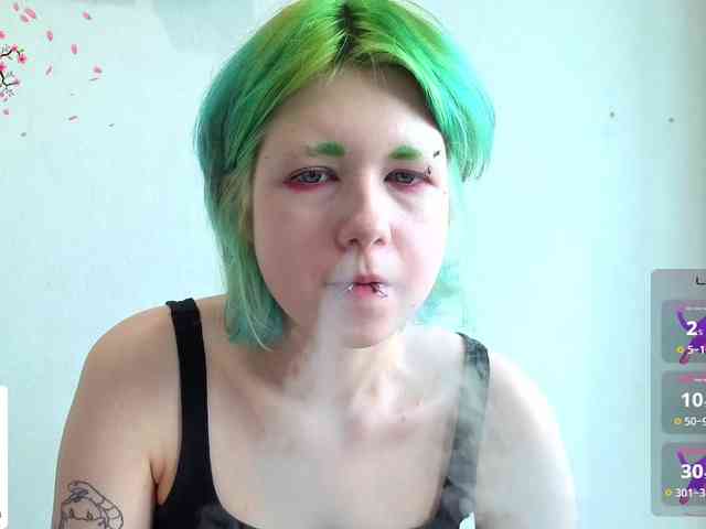 CarolineRichter webcam