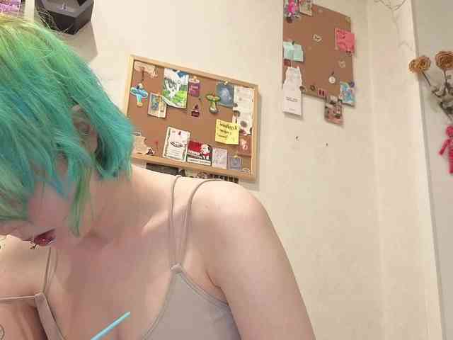 CarolineRichter webcam