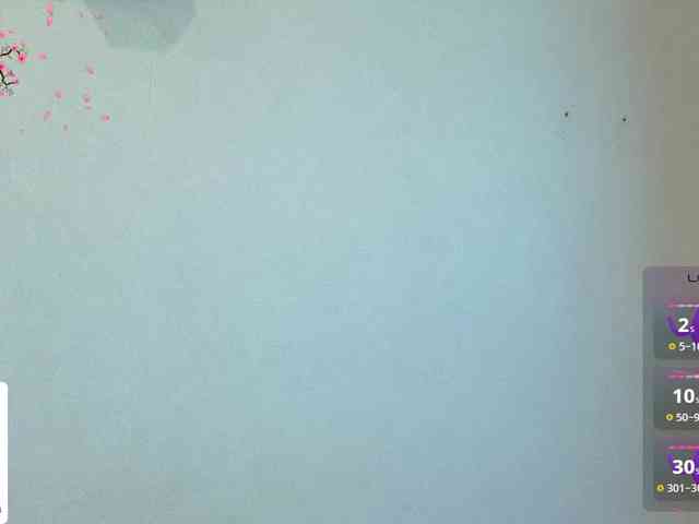 CarolineRichter webcam