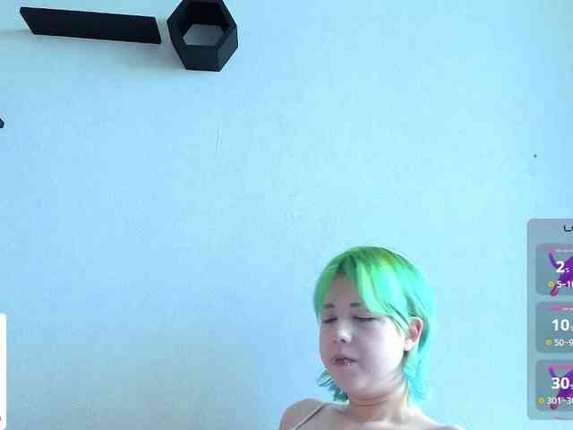 CarolineRichter webcam
