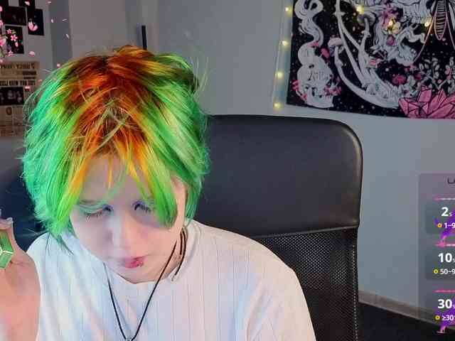 CarolineRichter webcam
