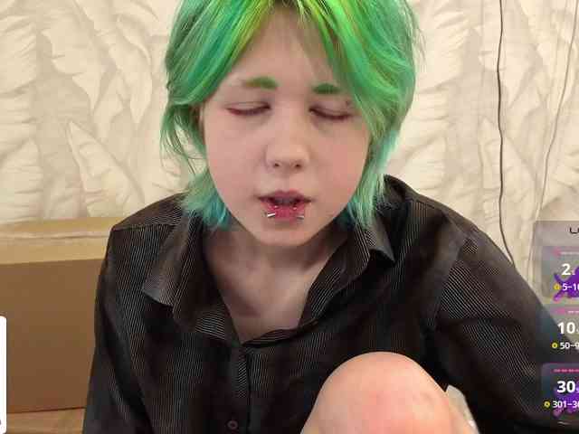 CarolineRichter webcam