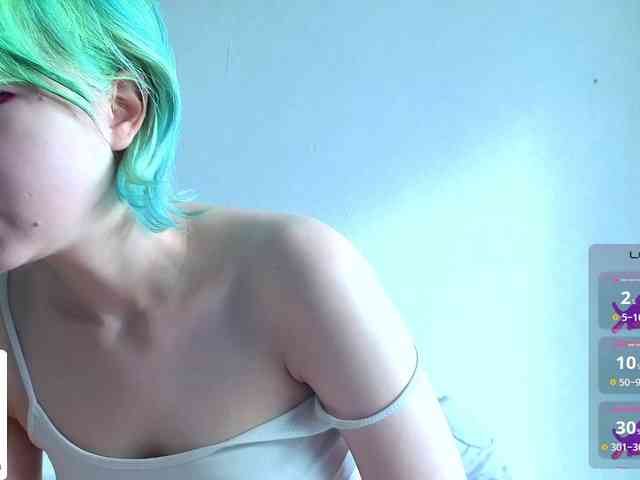 CarolineRichter webcam