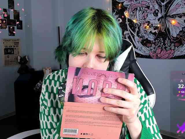 CarolineRichter webcam