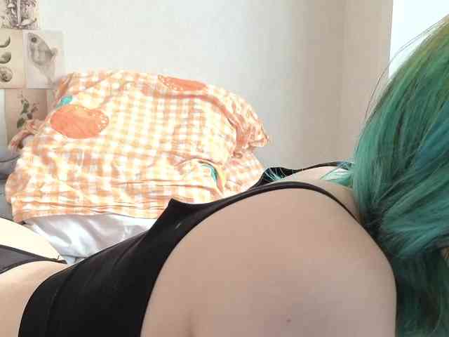 CarolineRichter webcam