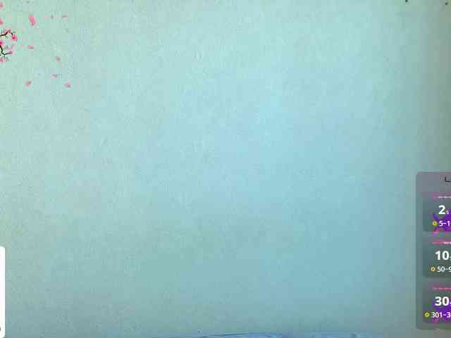 CarolineRichter webcam