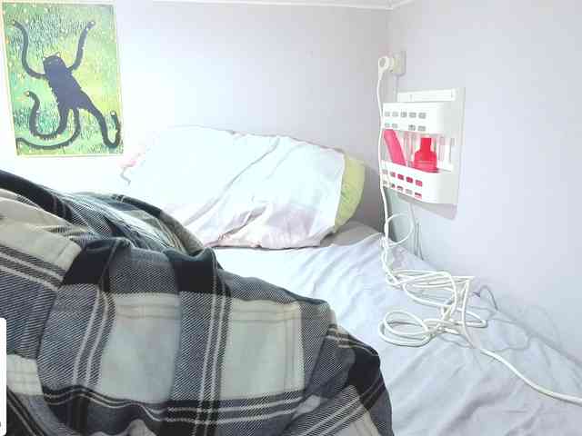 CarolineRichter webcam