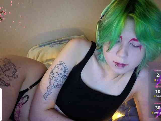 CarolineRichter webcam