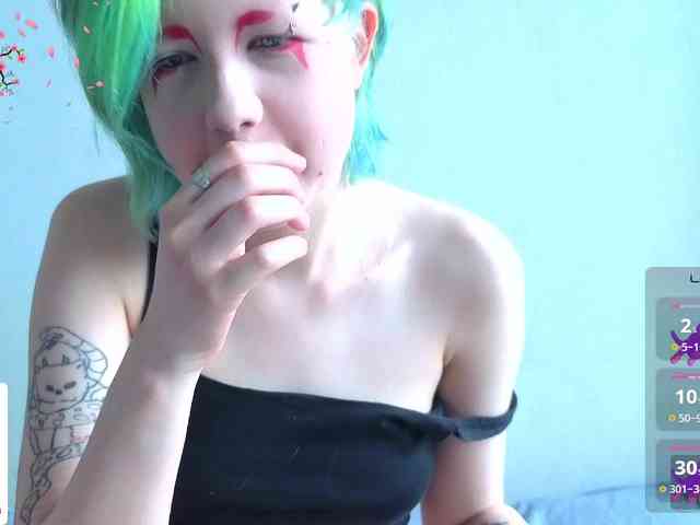 CarolineRichter webcam
