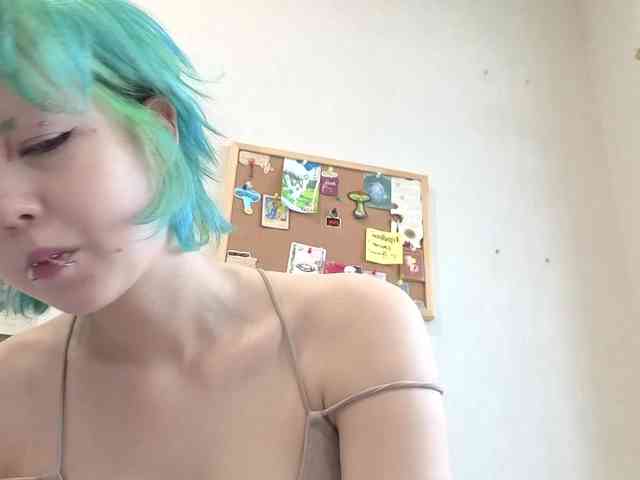 CarolineRichter webcam